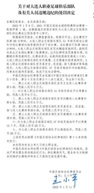 四个富婆裸体按摩高潮