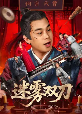 欧美日本免费一区二区三区